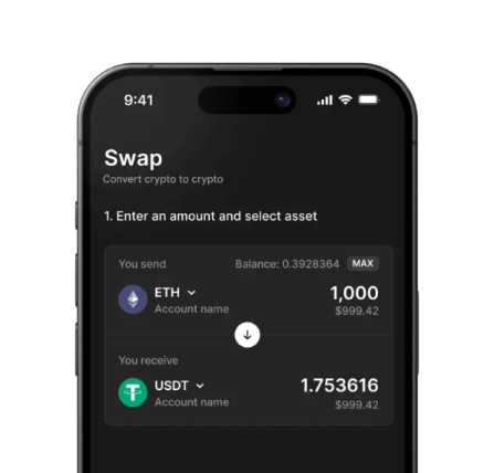Ledger wallet交換功能介面 - 安全便捷的加密貨幣兌換